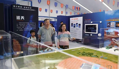 2026全国科普月欢乐科学游园活动启幕