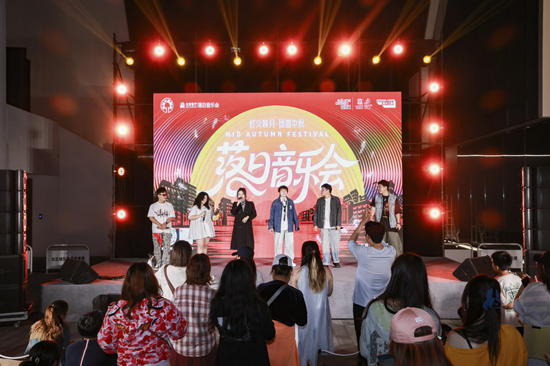 工业遗存邂逅中秋雅韵(图4)