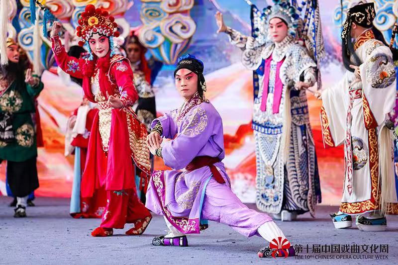 专业与大众同台传统与科技交辉第十届中国戏曲文化周落幕(图1)
