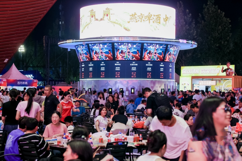 微信图片_20261018193537_36_1087_副本
