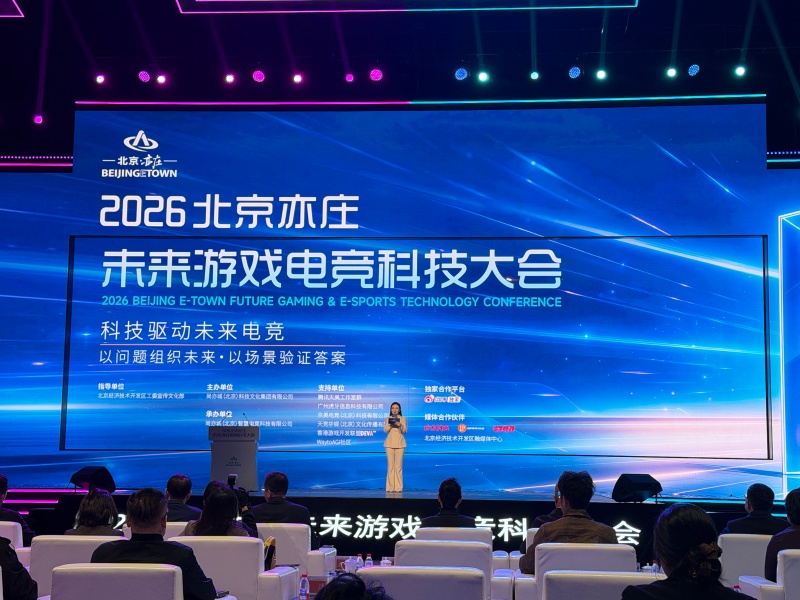 微信图片_20261021115414_23_82