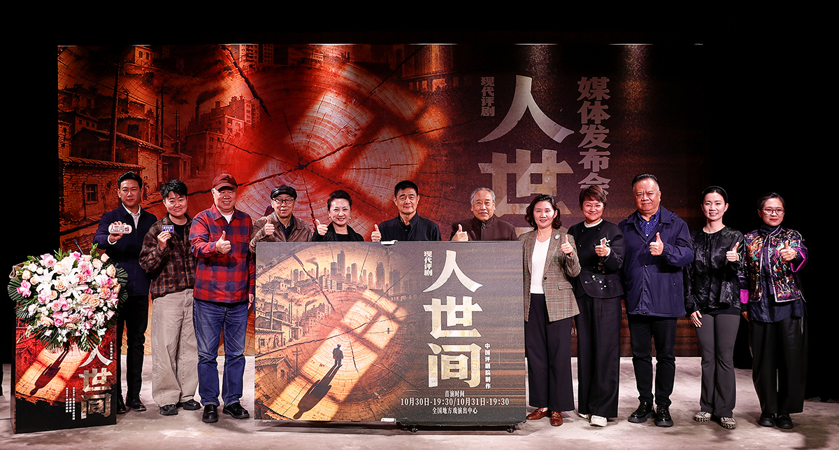 111微信图片_20261023092019_19_568