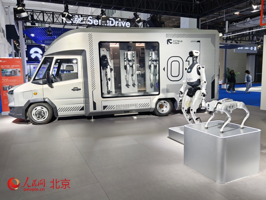 世界智能網聯汽車大會展覽會。人民網記者 李博攝