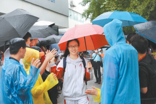 北京：高考首日迎降雨