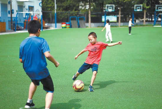 半岛网址北京中小学“一校一策”推进体育设施开放(图1)