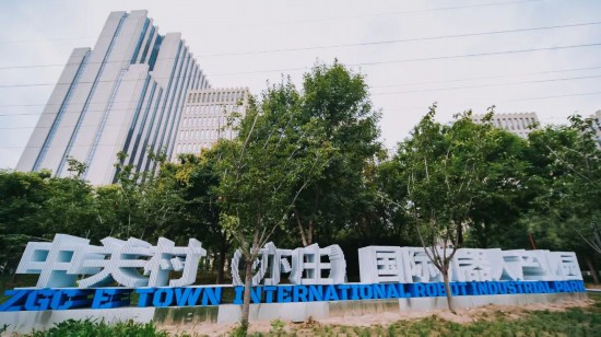 分拣、举重物、做手术……机器人在这里“破圈”上岗(图1)